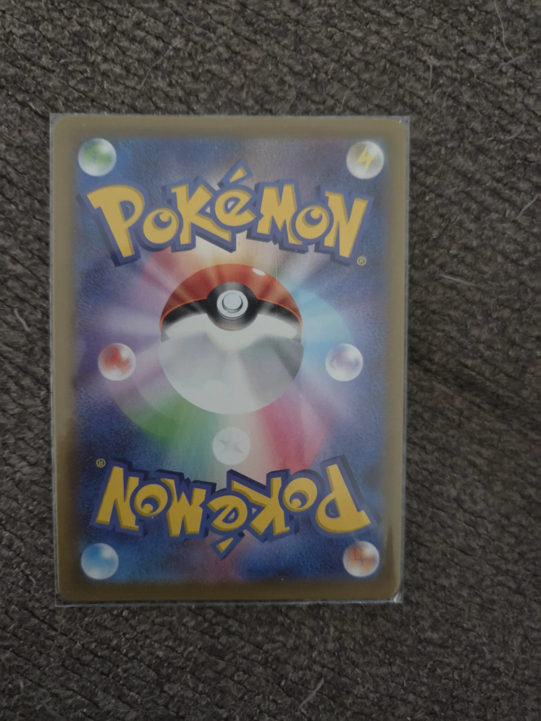 Japanese Charizard V Shiny Card - photo 2