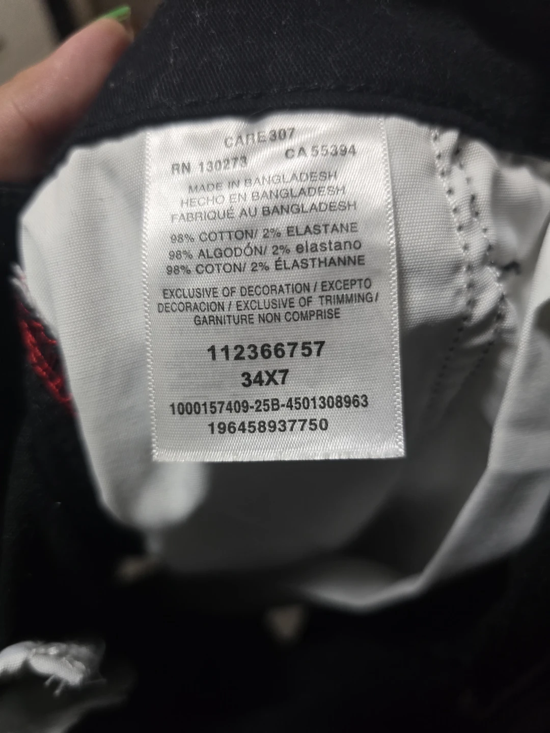 Mens wrangler shorts 34×7 - photo 4