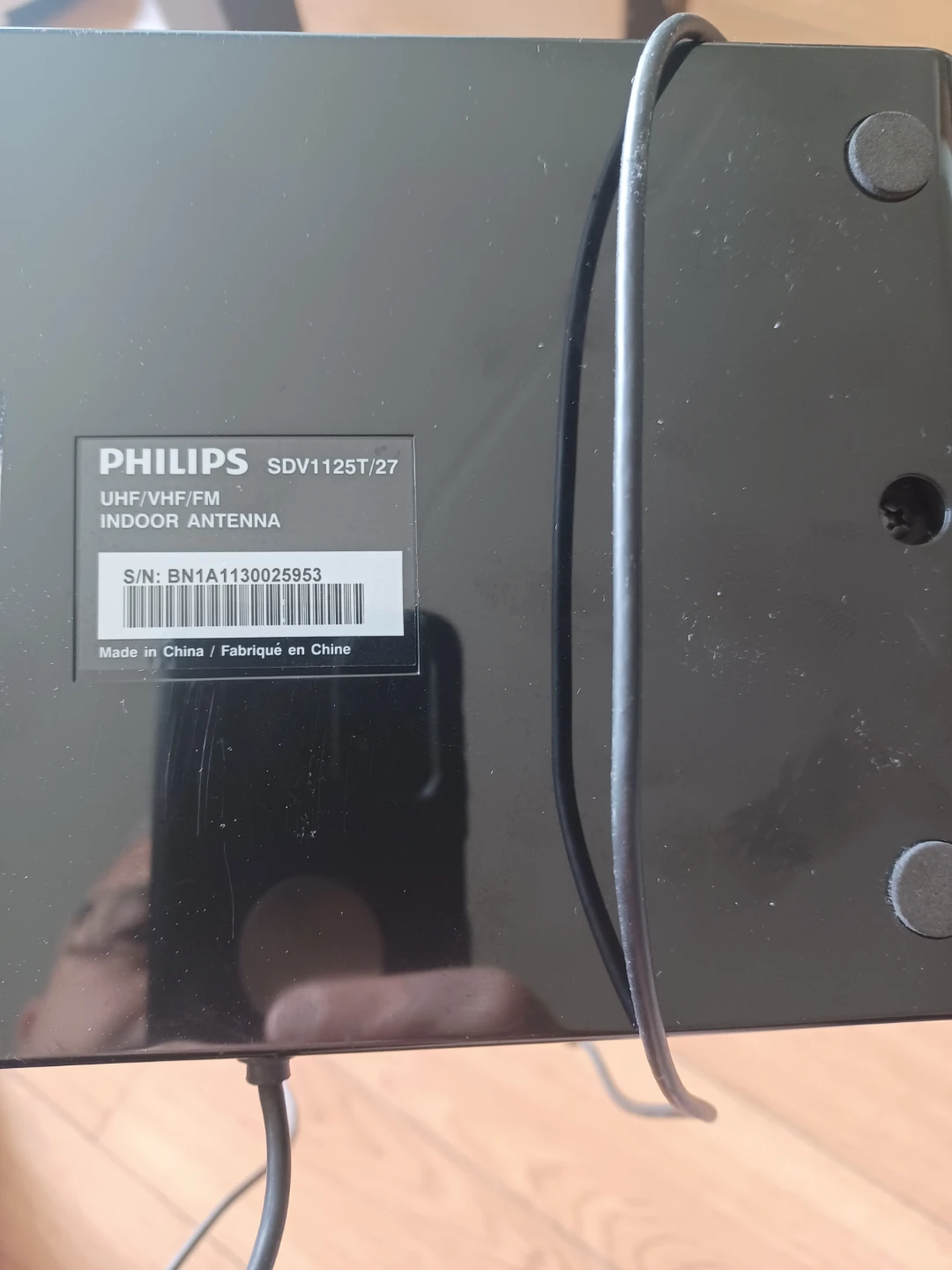 Philips Indoor Antenna SDV1125T/27 UHF/VHF/FM - photo 4