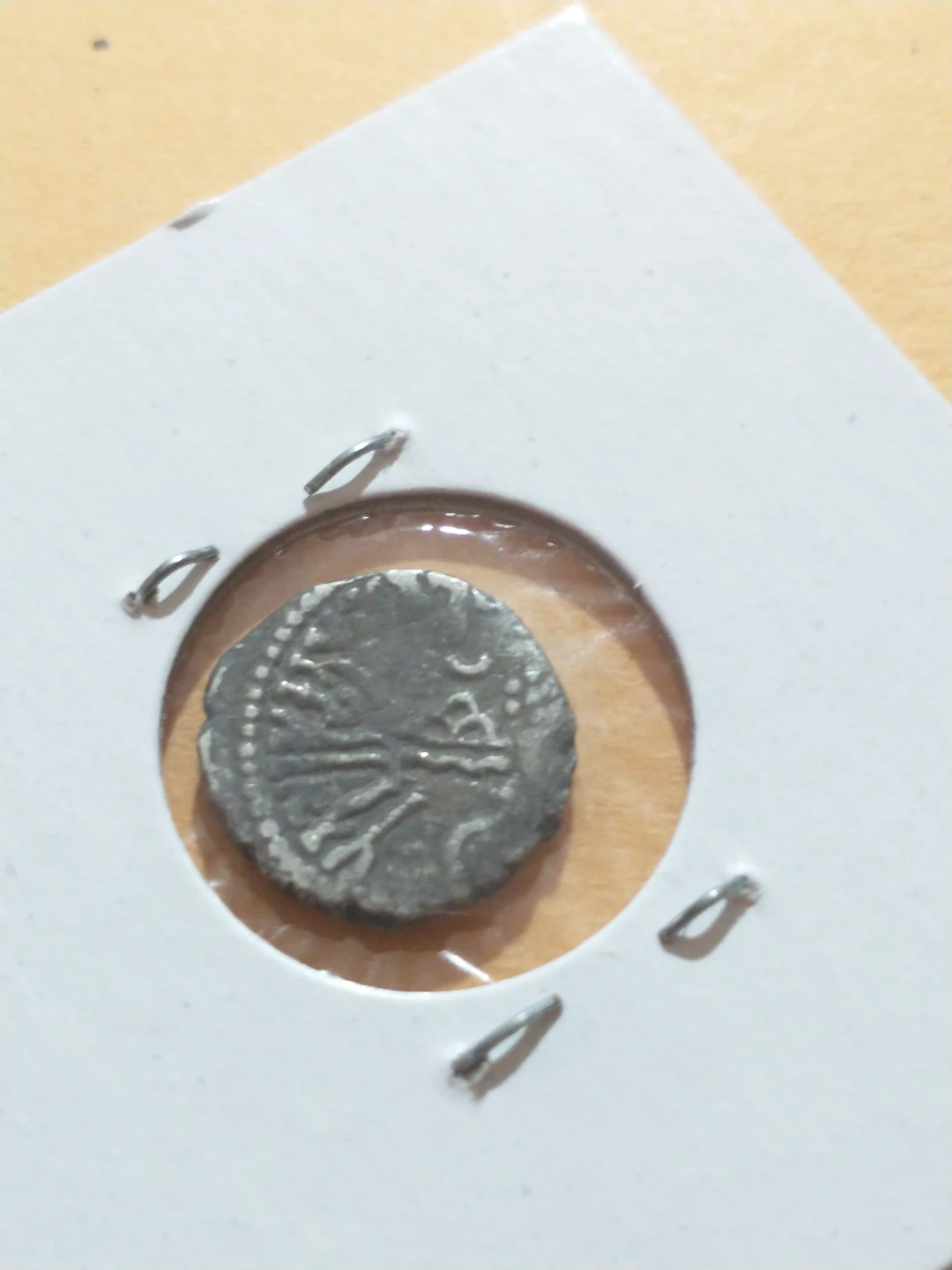35-415 AD Kshatraps (Western Satraps) Silver Drachm Ancient Coin - photo 5