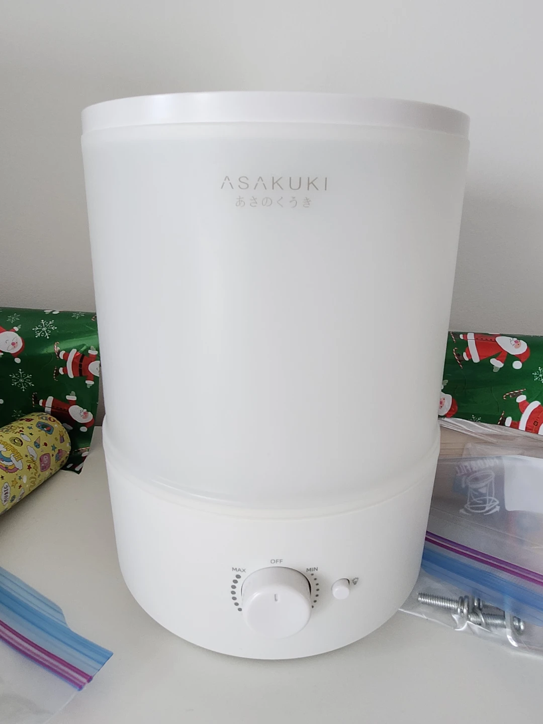 ASAKUKI Humidifier