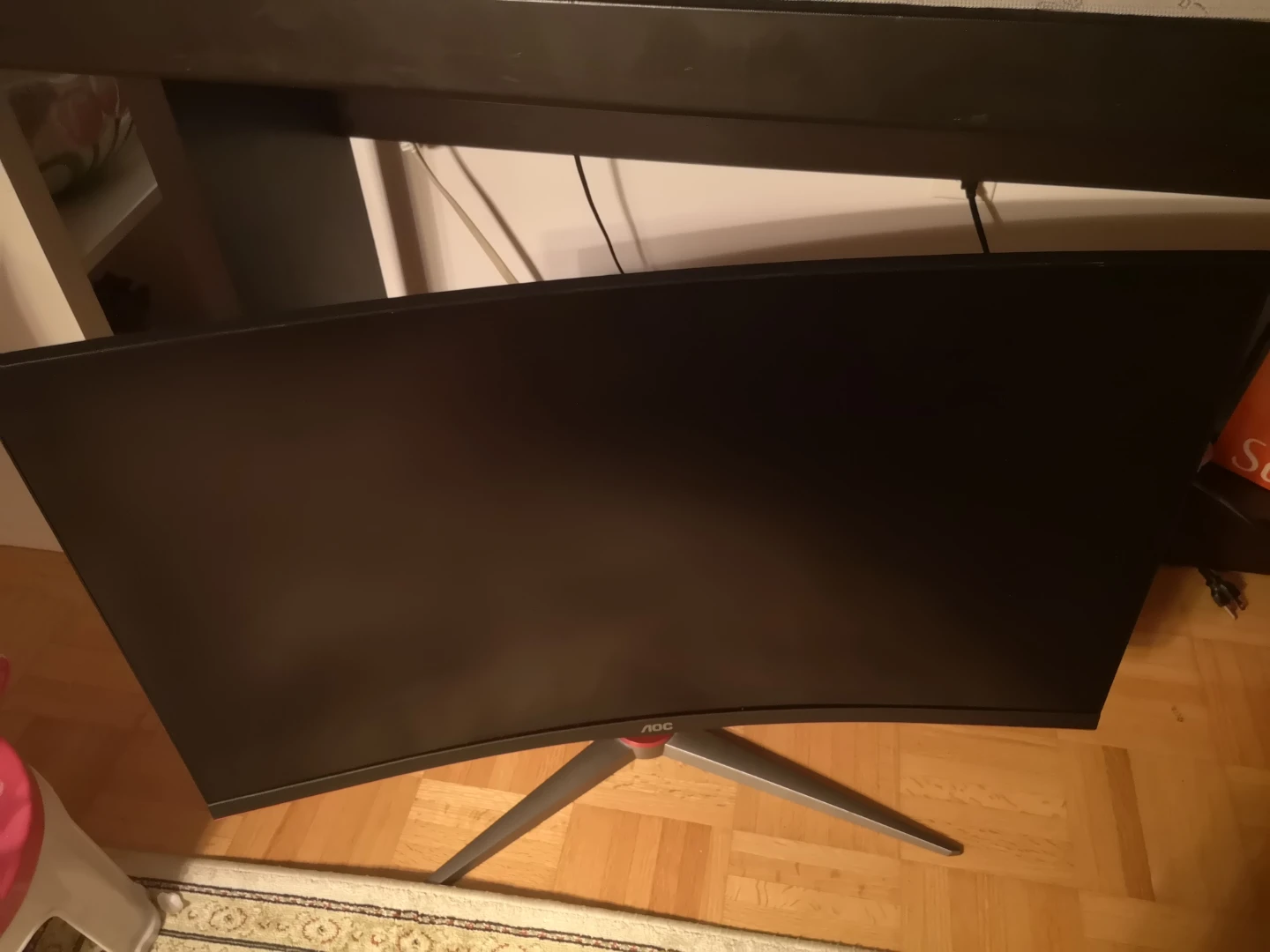 31.5 inch Curved Monitor