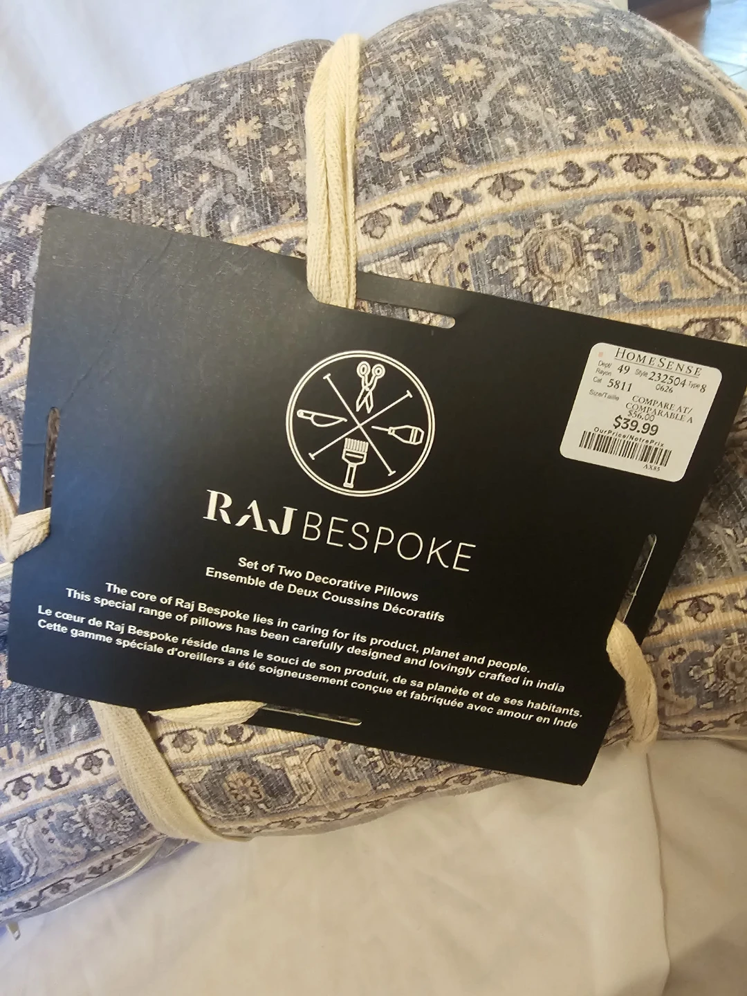 Multi-Coloured Raj Bespoke Two Decorative Rectangle Pillows Set - photo 2