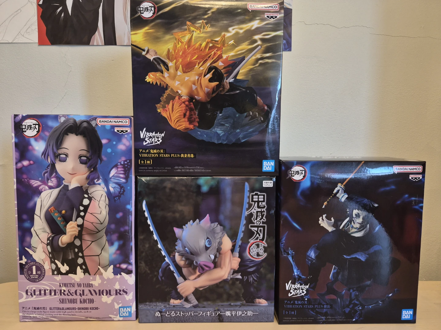 Demon Slayer Figures