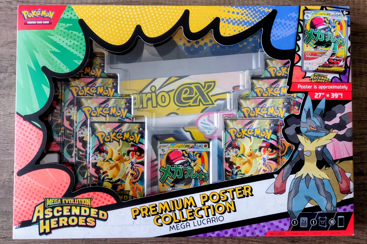Pokemon Mega Lucario Premium Poster Collection