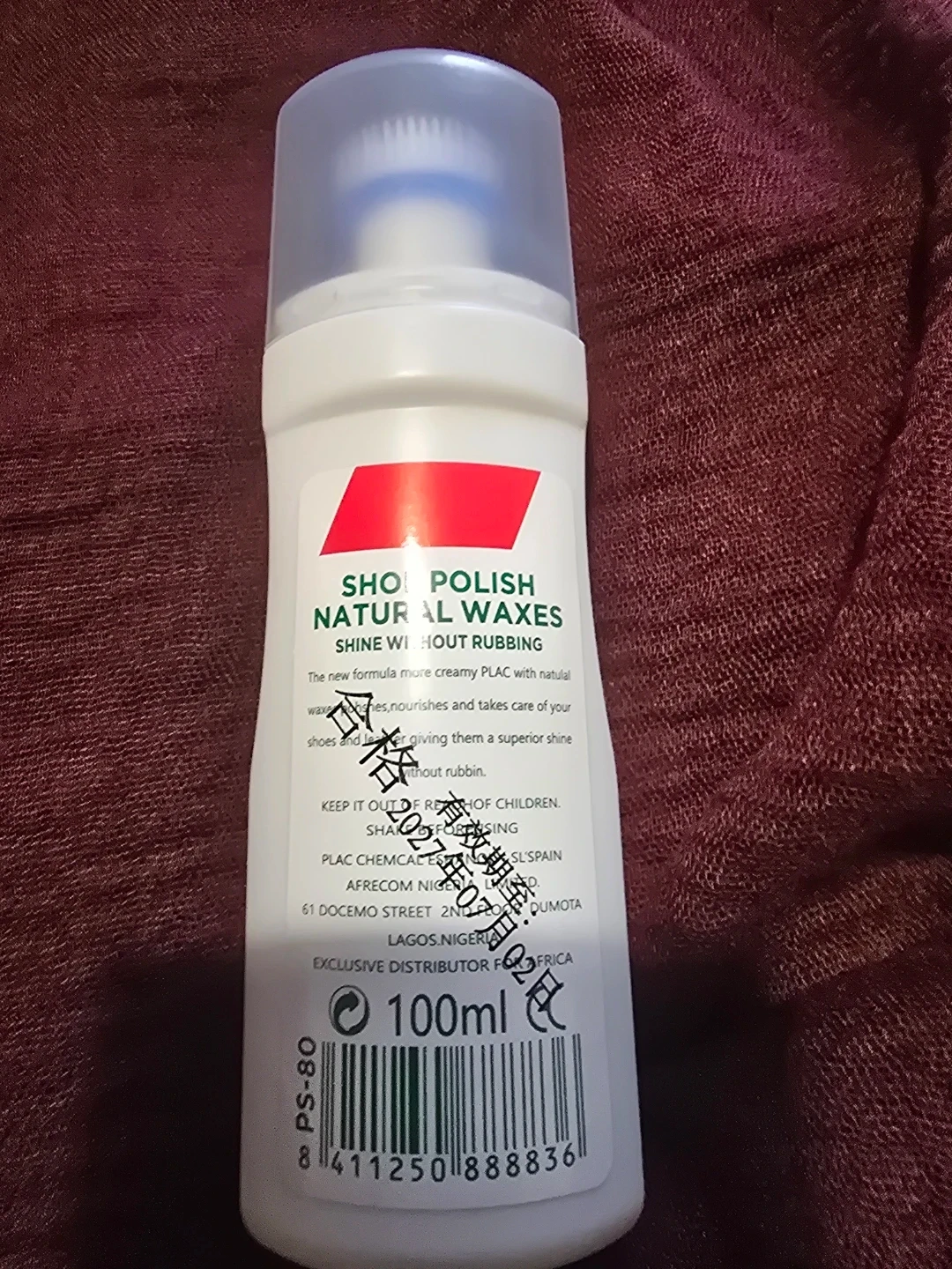 New Formula Plus Cream Shoe Polish - White - photo 2