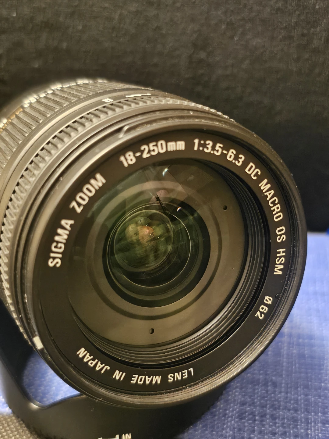 Sigma 18-250mm f/3.5-6.3 DC Macro HSM Lens – Nikon F Mount - photo 2