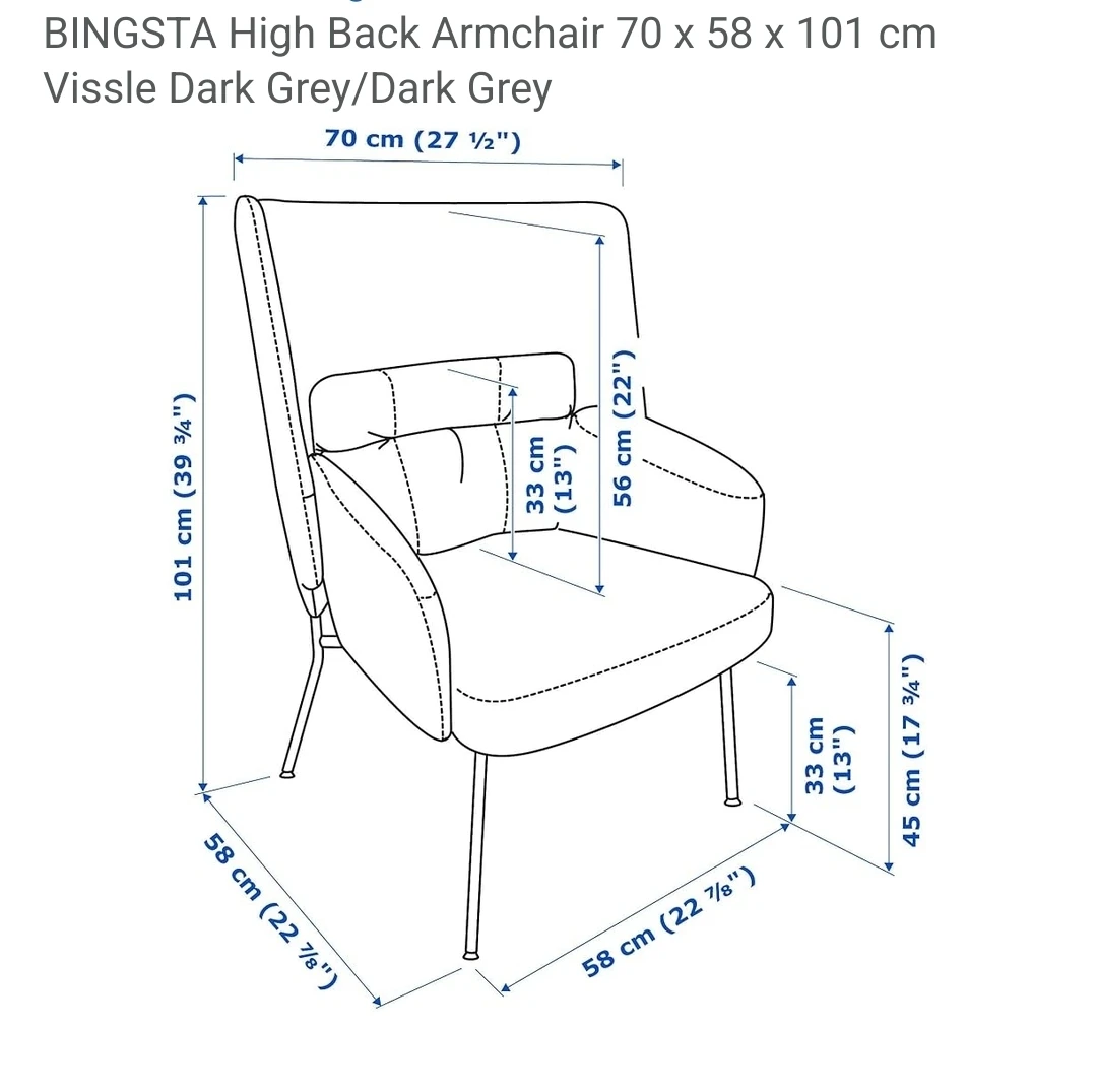 Jul19 Ikea Armchair Bingsta w High Back MOVING - photo 3