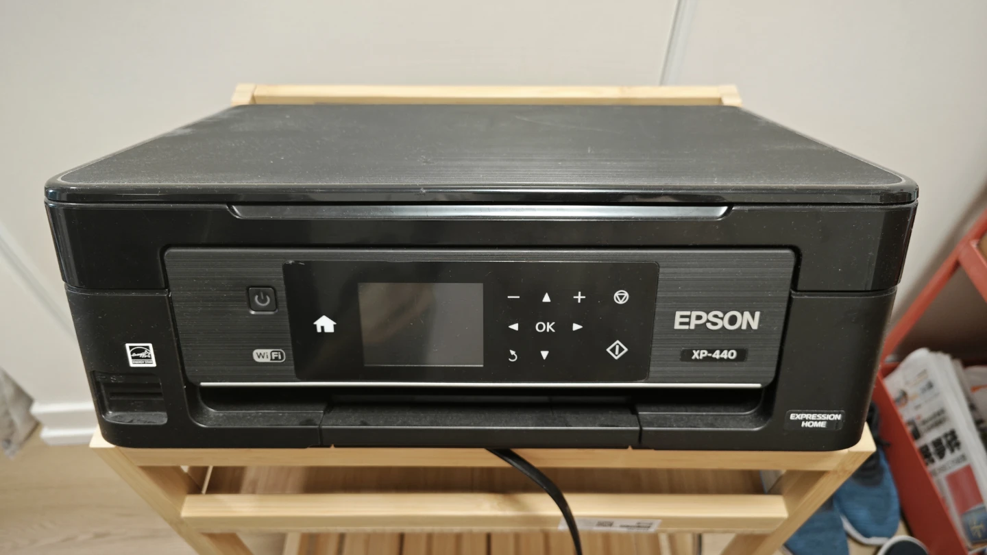 Epson Expression Home XP-440 Printer