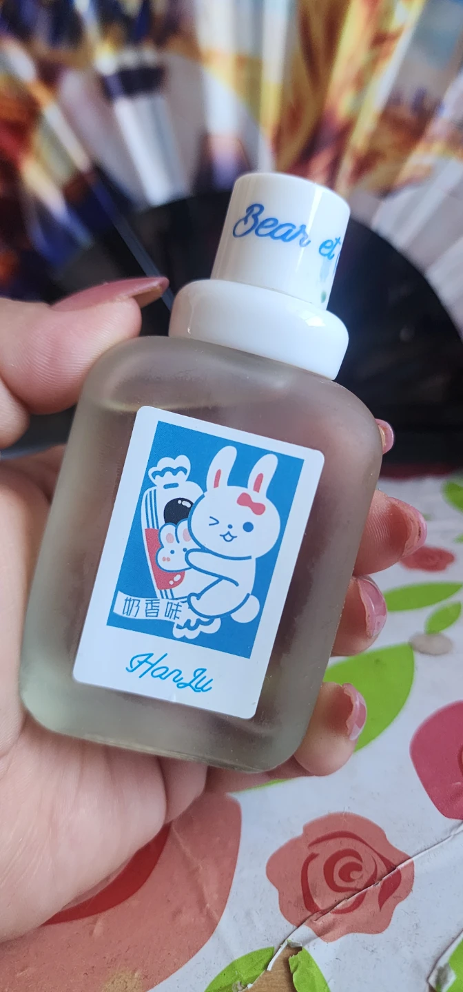 Hanlu Perfume with Cute Bunny Design