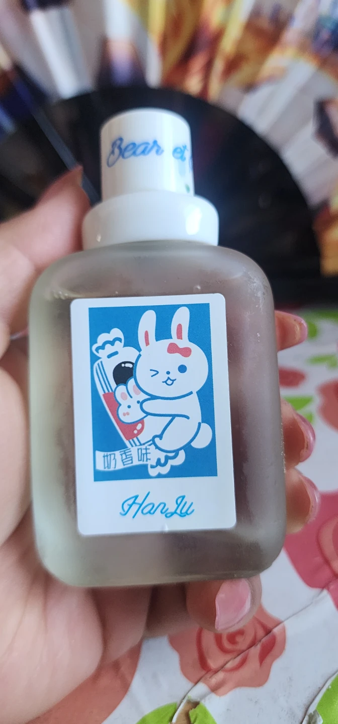 Hanlu Perfume with Cute Bunny Design - photo 4