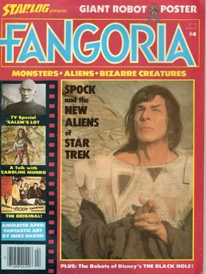 LF Fangoria Magazines - photo 2