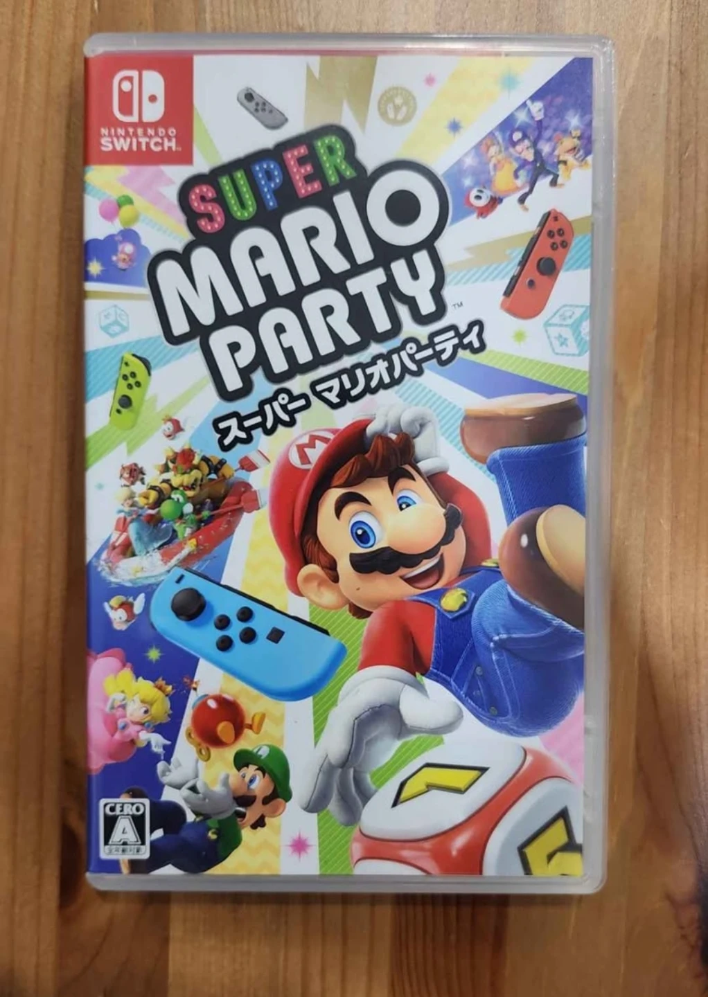 Super Mario Party Nintendo Switch Video Game
