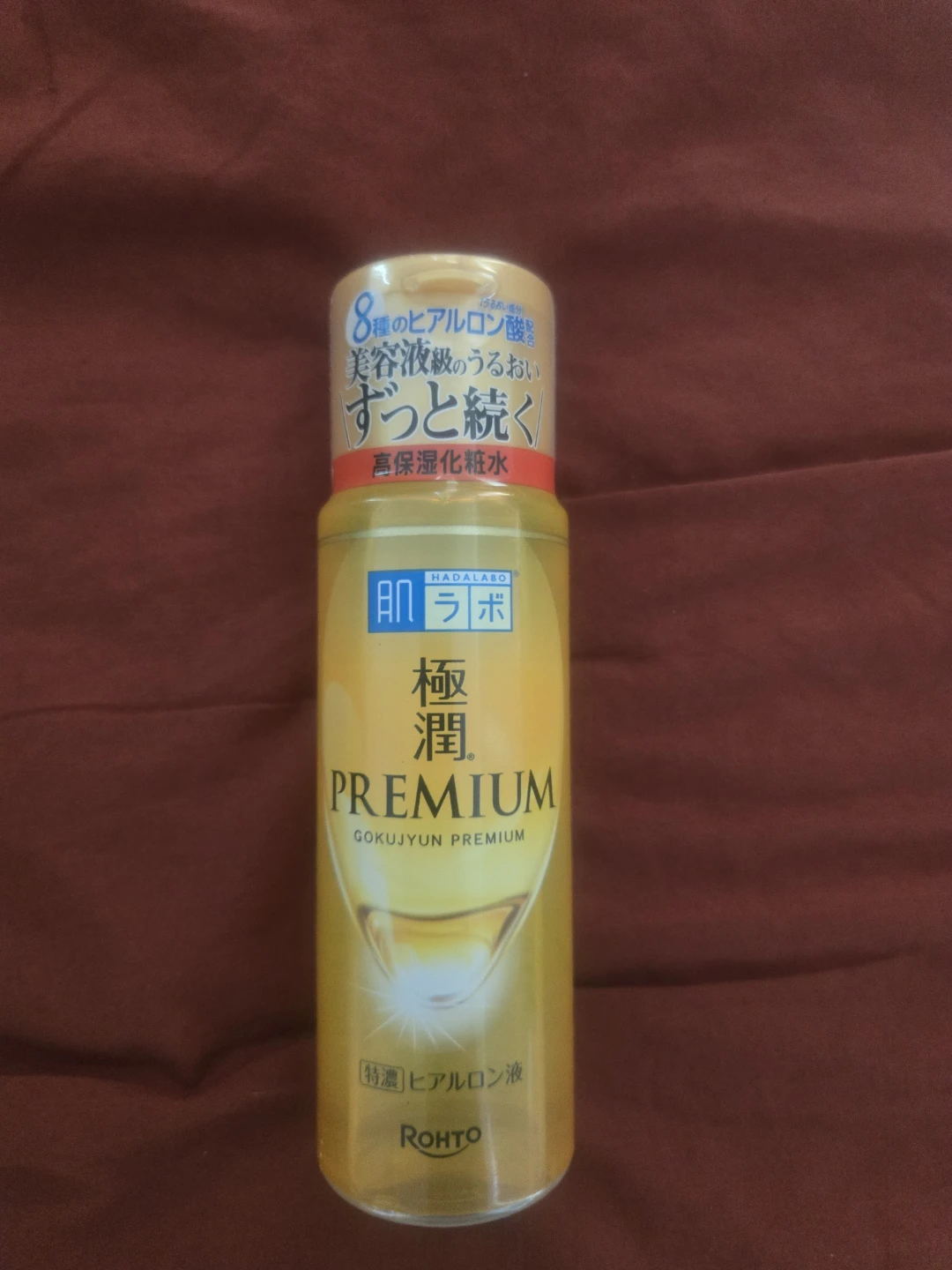 Rohto Hadalabo Gokujyun Premium Lotion (5 bottles)