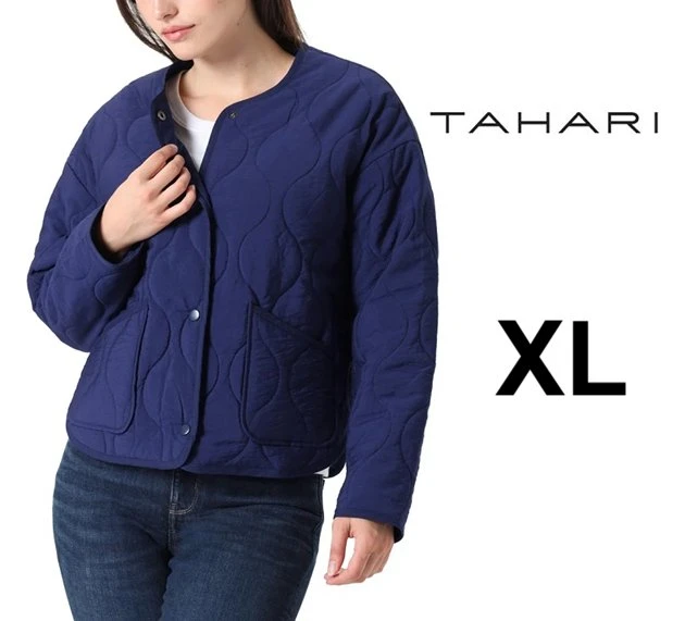 Tahari Quilted Jacket XL Blue