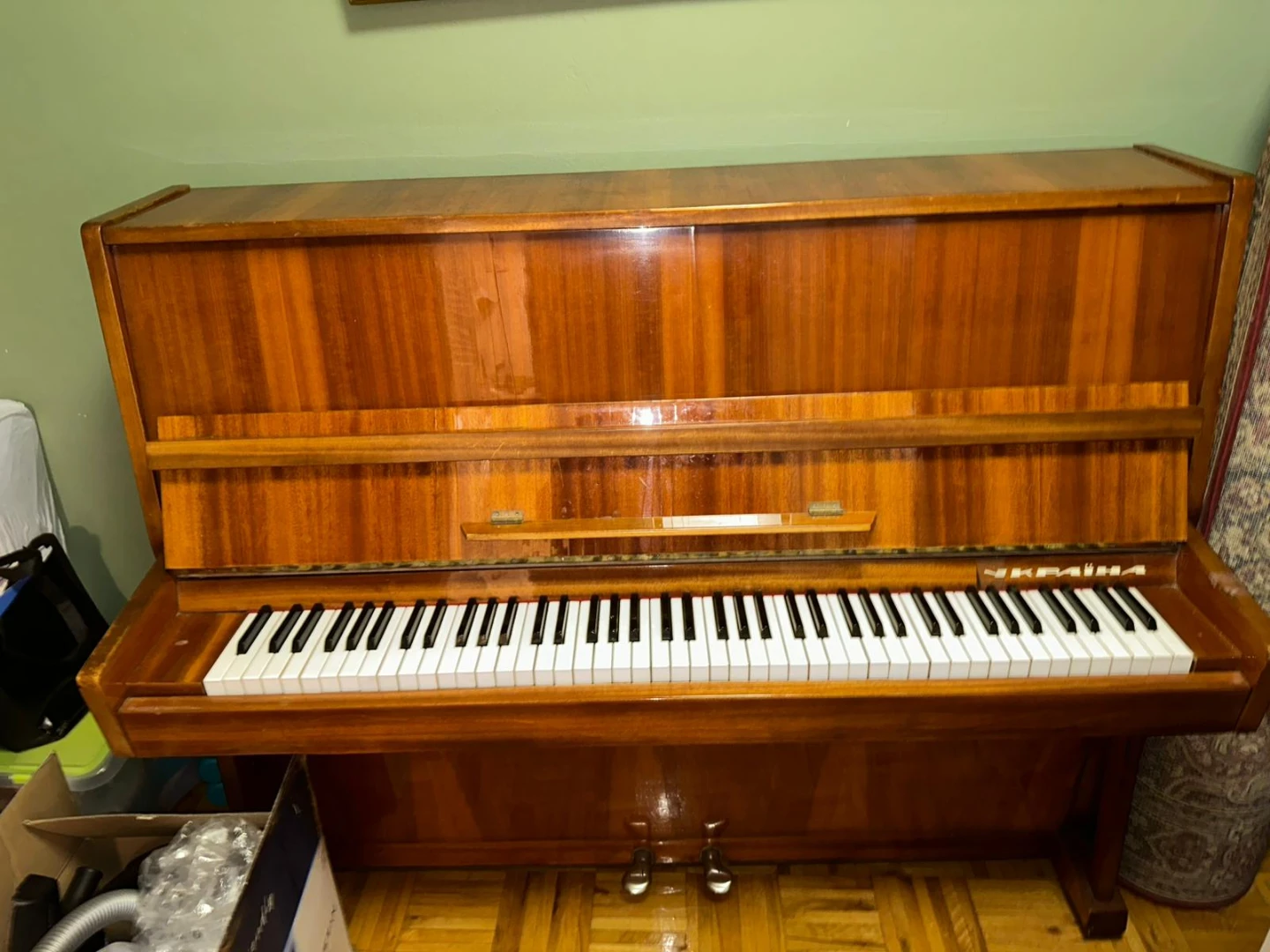 Ukraine Upright Piano