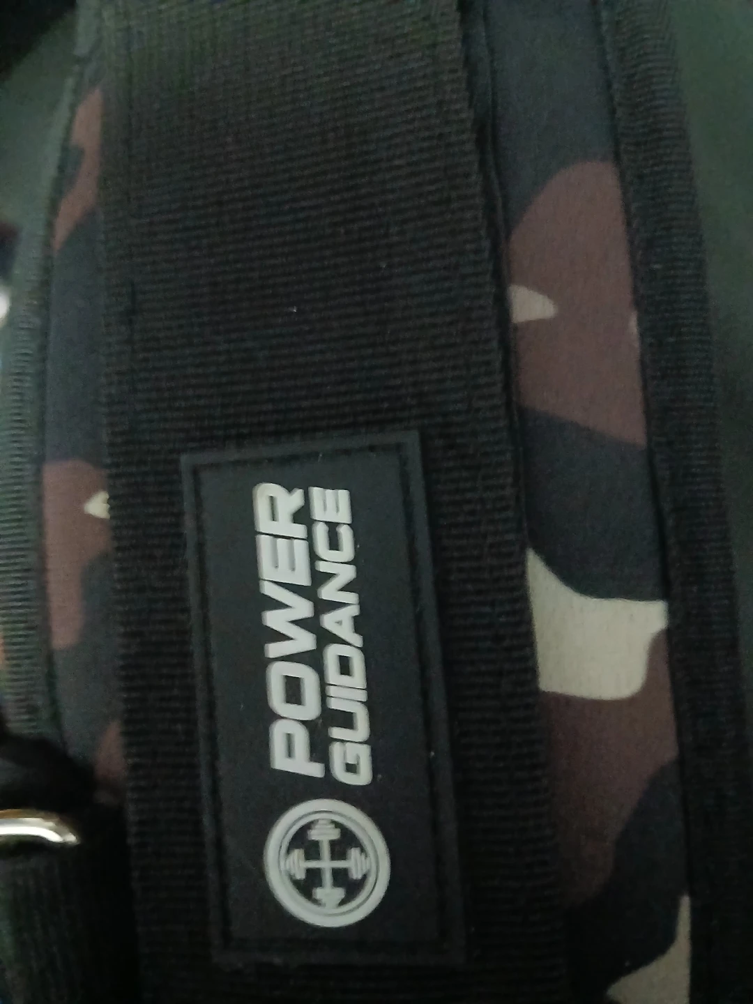 POWER GUIDANCE Black Camo Weightlifting Belt Pad - photo 2