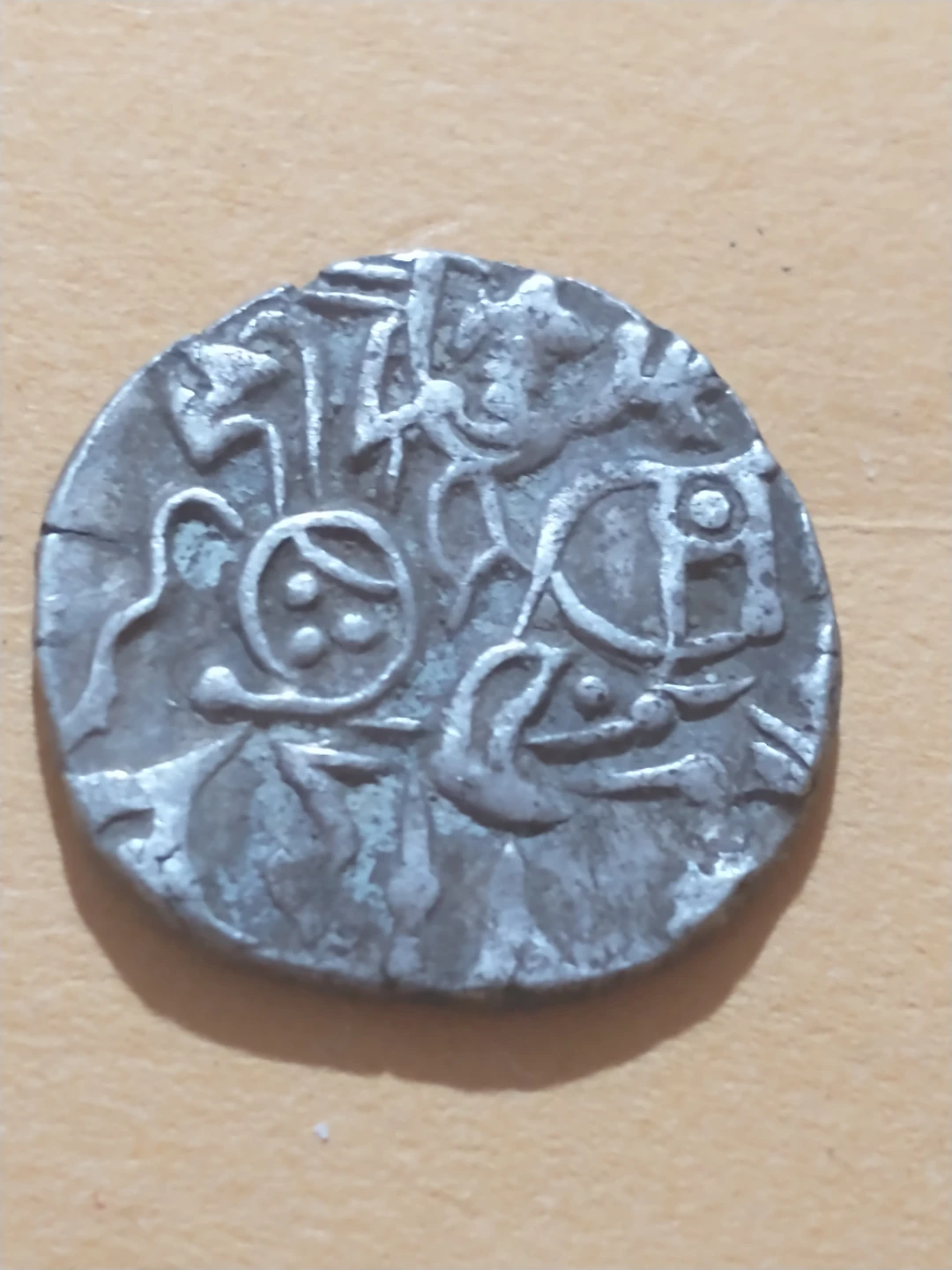 750-1300 AD Shahi Kings Shahi Bull and Horseman Silver Coin - photo 2