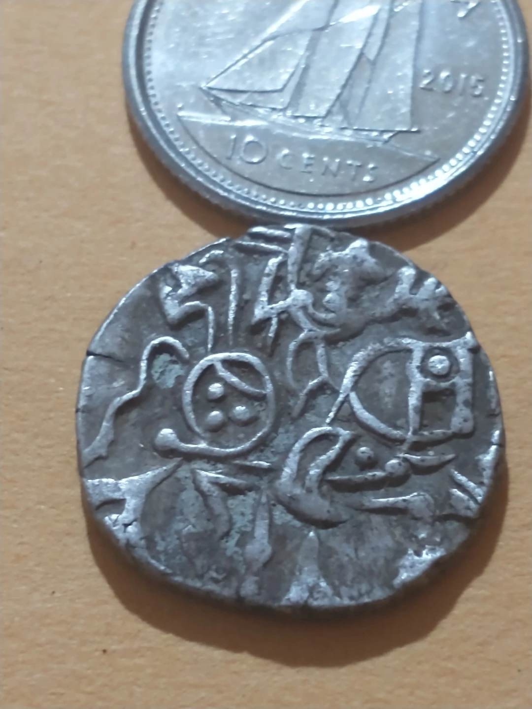 750-1300 AD Shahi Kings Shahi Bull and Horseman Silver Coin - photo 4