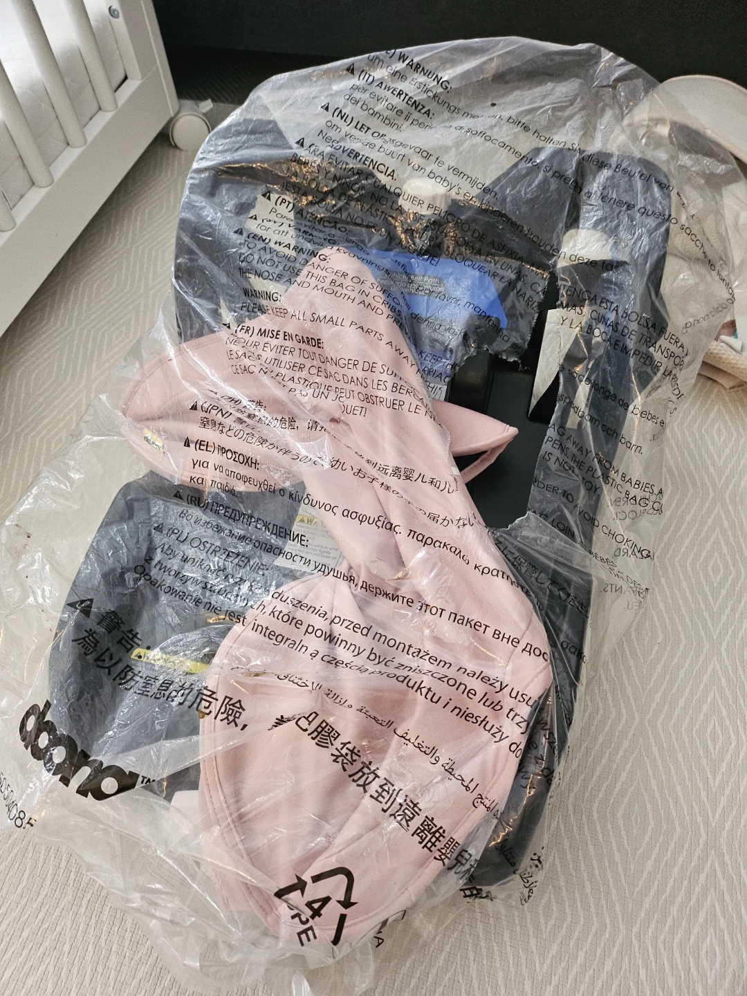 doona Isofix base