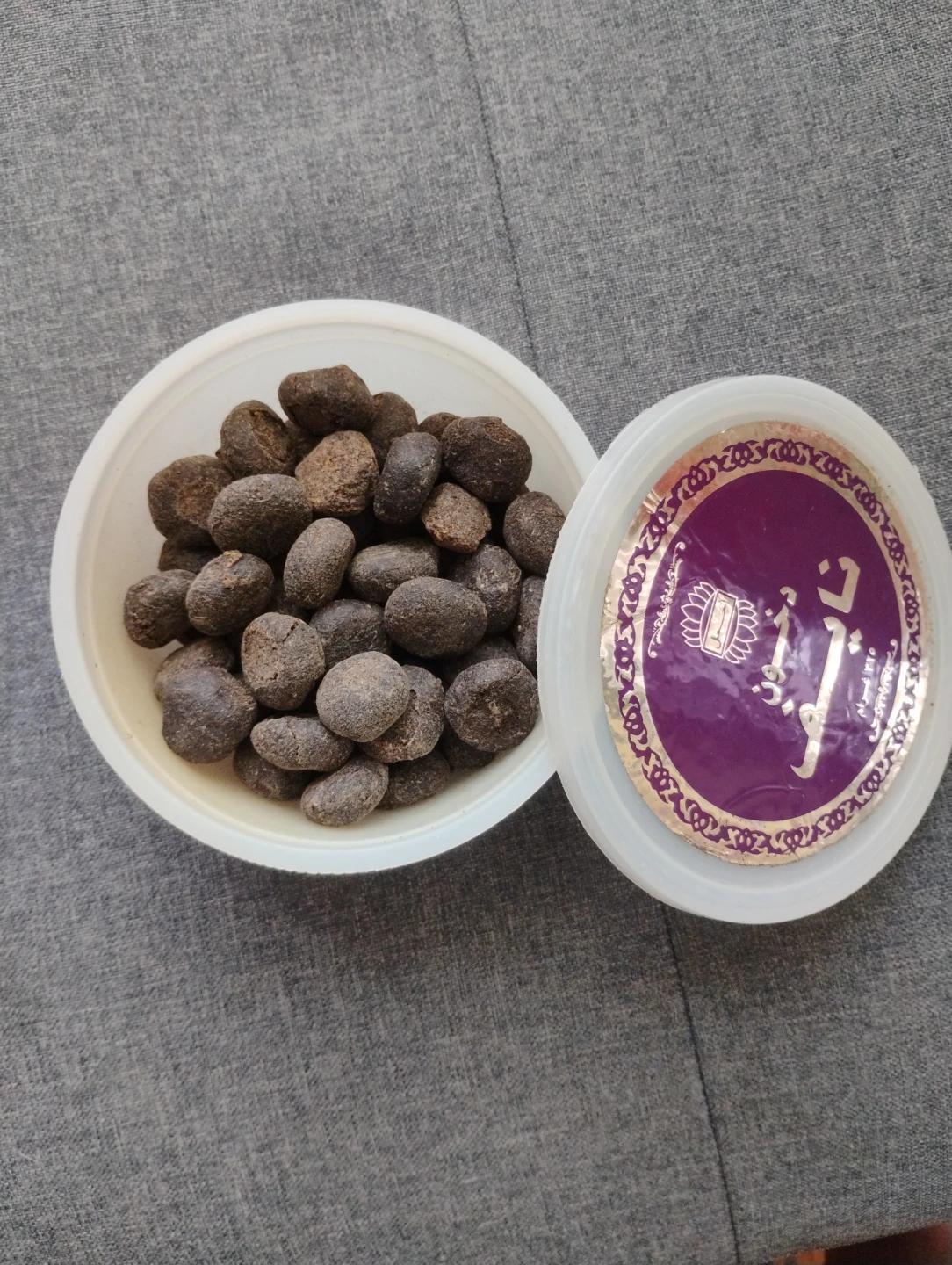 Ajmal Naif bakhnoor Incense from Dubai - photo 2