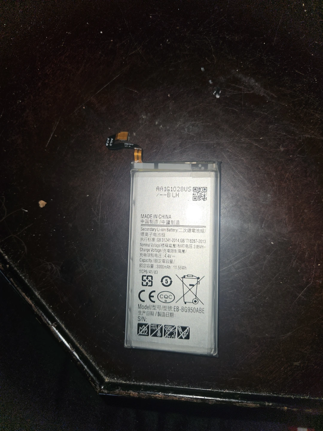 Brand new samsung s8 battery 100% capacity