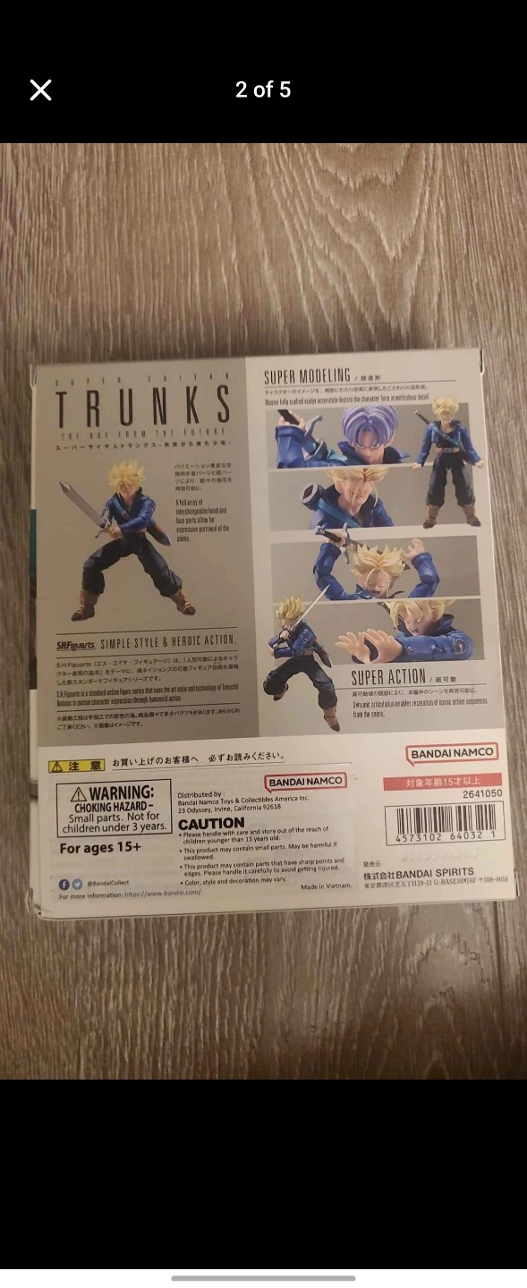 S.H.F Trunks The Boy From The Future  Figure - photo 2