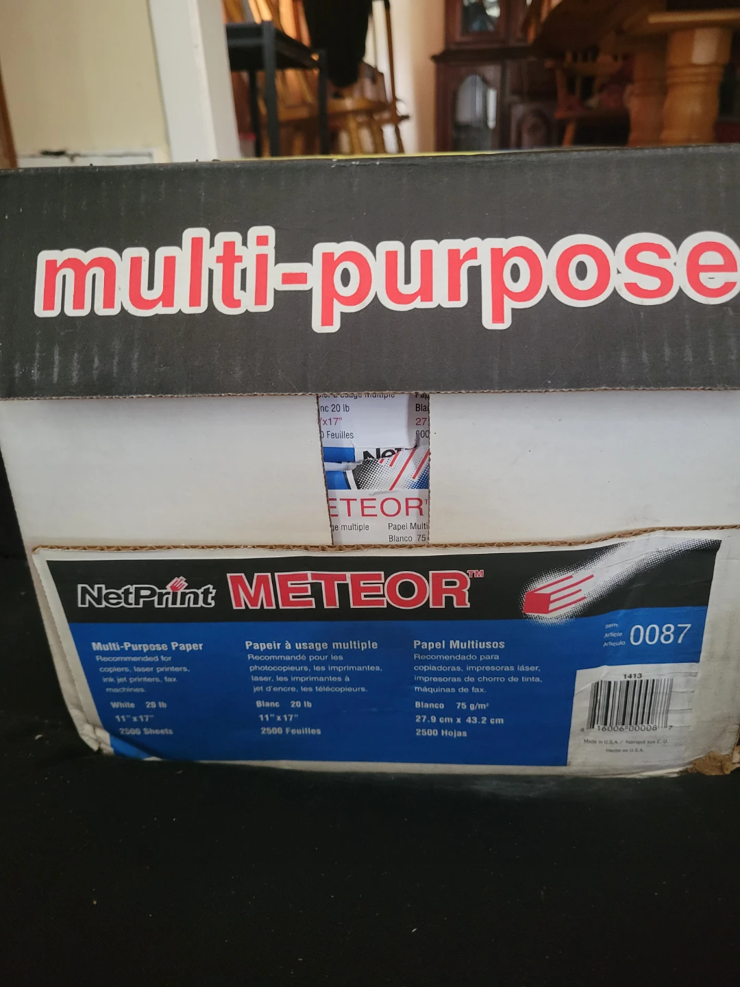 NetPrint METEOR Multi-Purpose Office Paper Box - photo 2