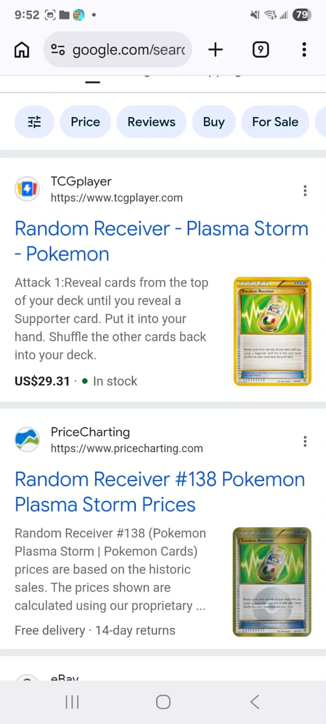 Pokemom Trainer Cards - photo 3