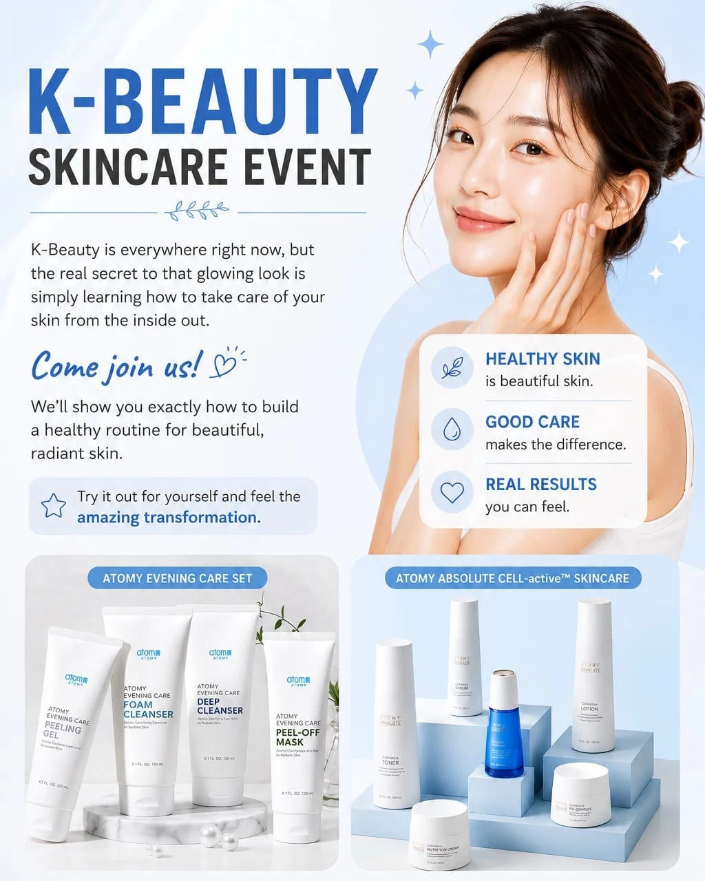 K-Beauty Event - photo 3