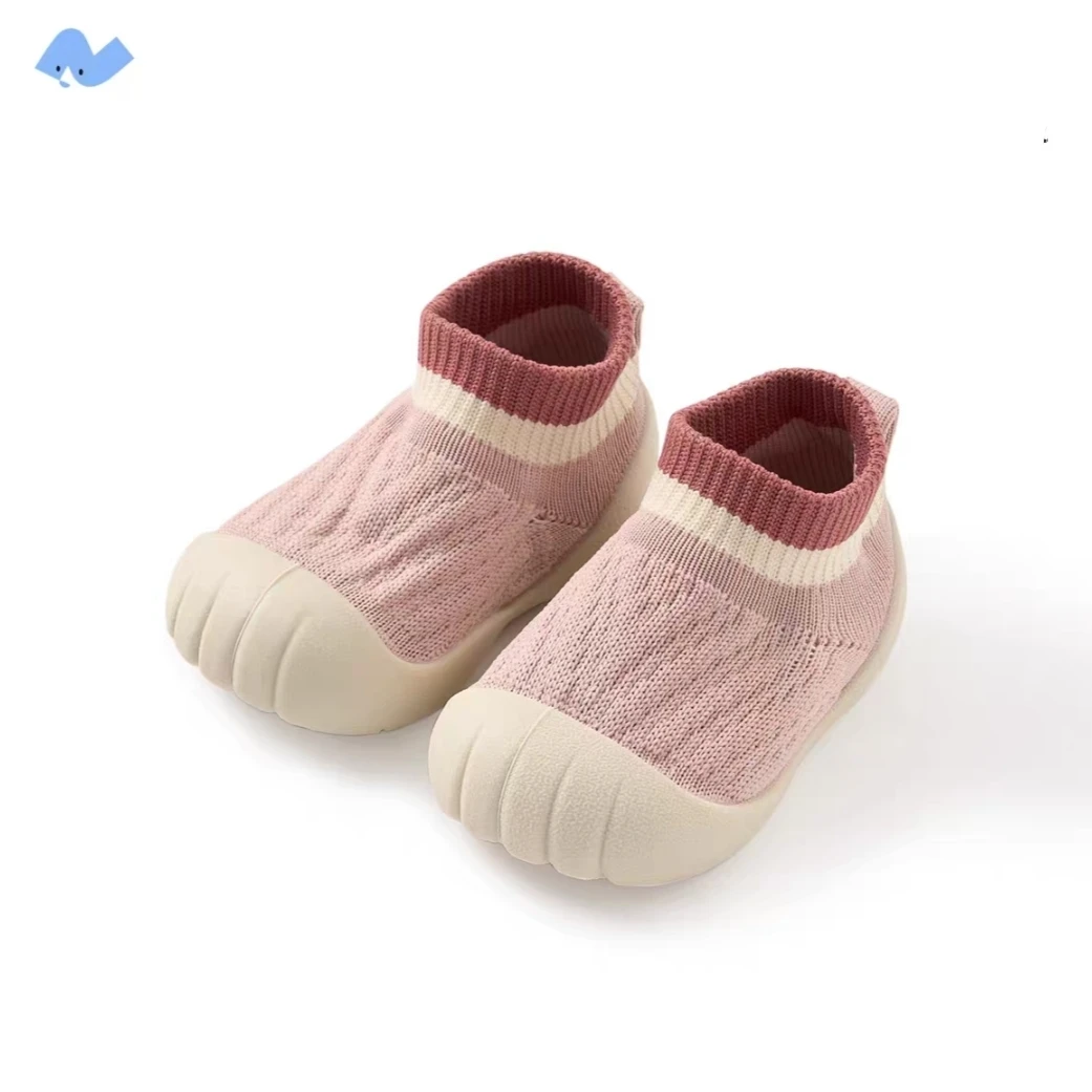 New Kids Knit Indoor Shoes - Size 13.5