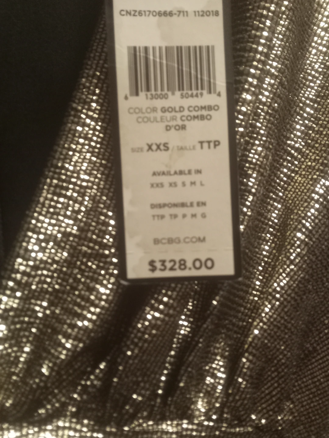 BCBGMAXAZRIA Gold Ruched Sequin Dress XXS