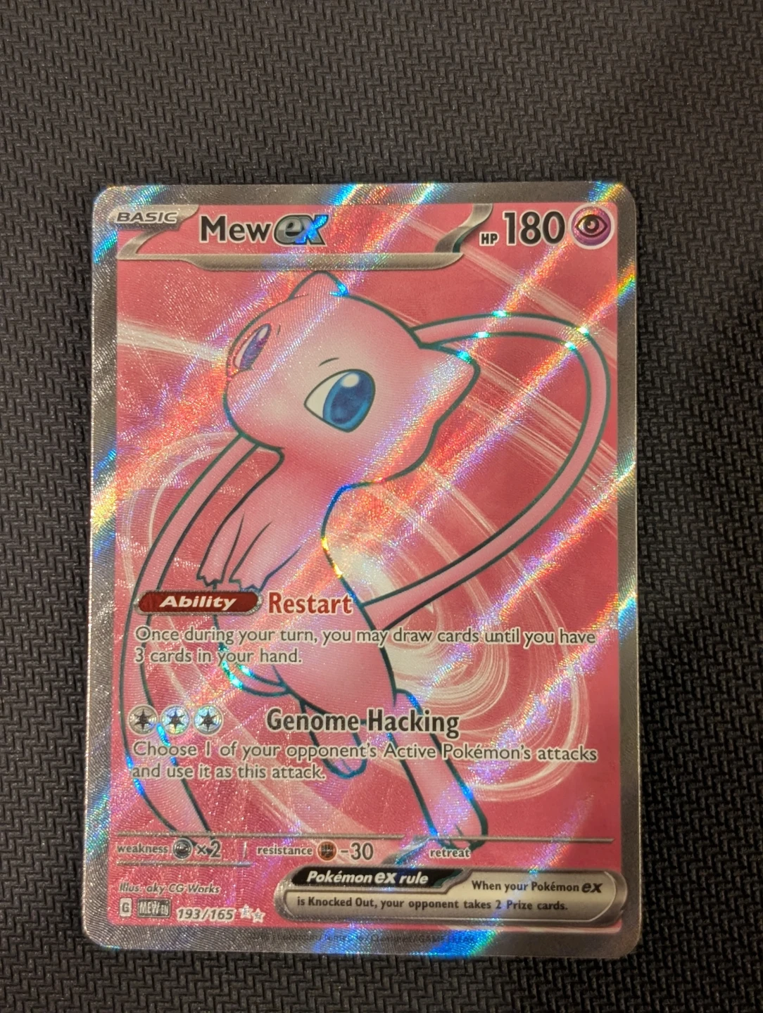 Mew Ex Scarlet & Violet 151 Ultra Rare 193/165 - Pokemon