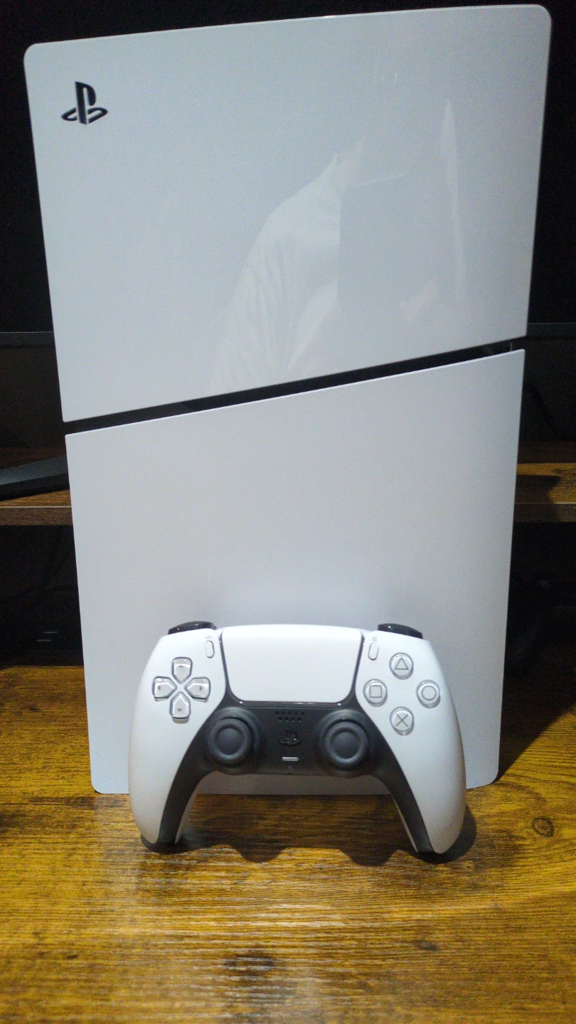 Ps5 Digital Console