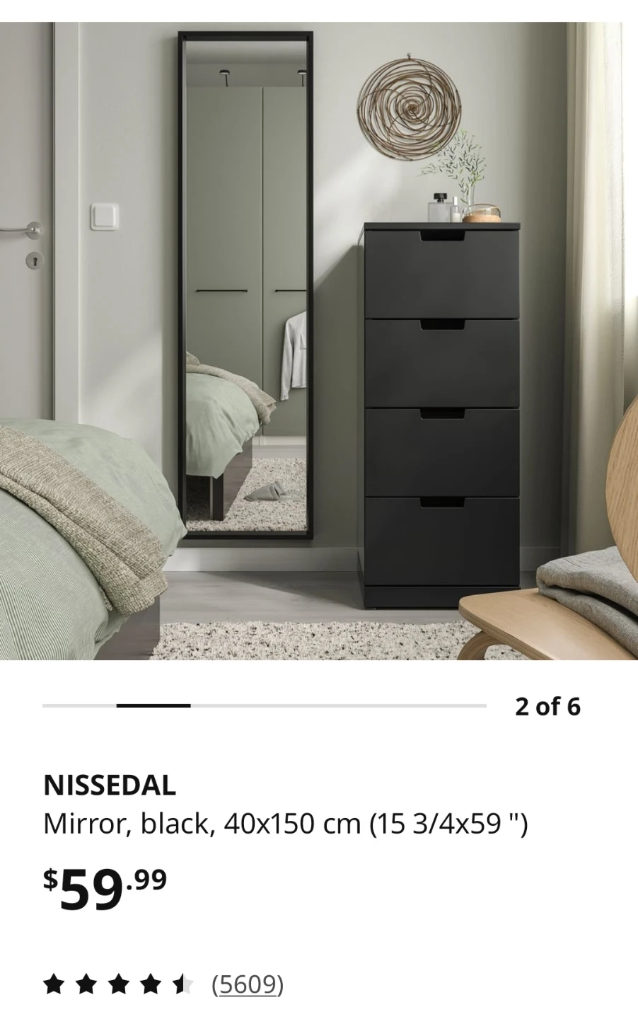 IKEA NISSEDAL Mirror, Black, 40x150 cm