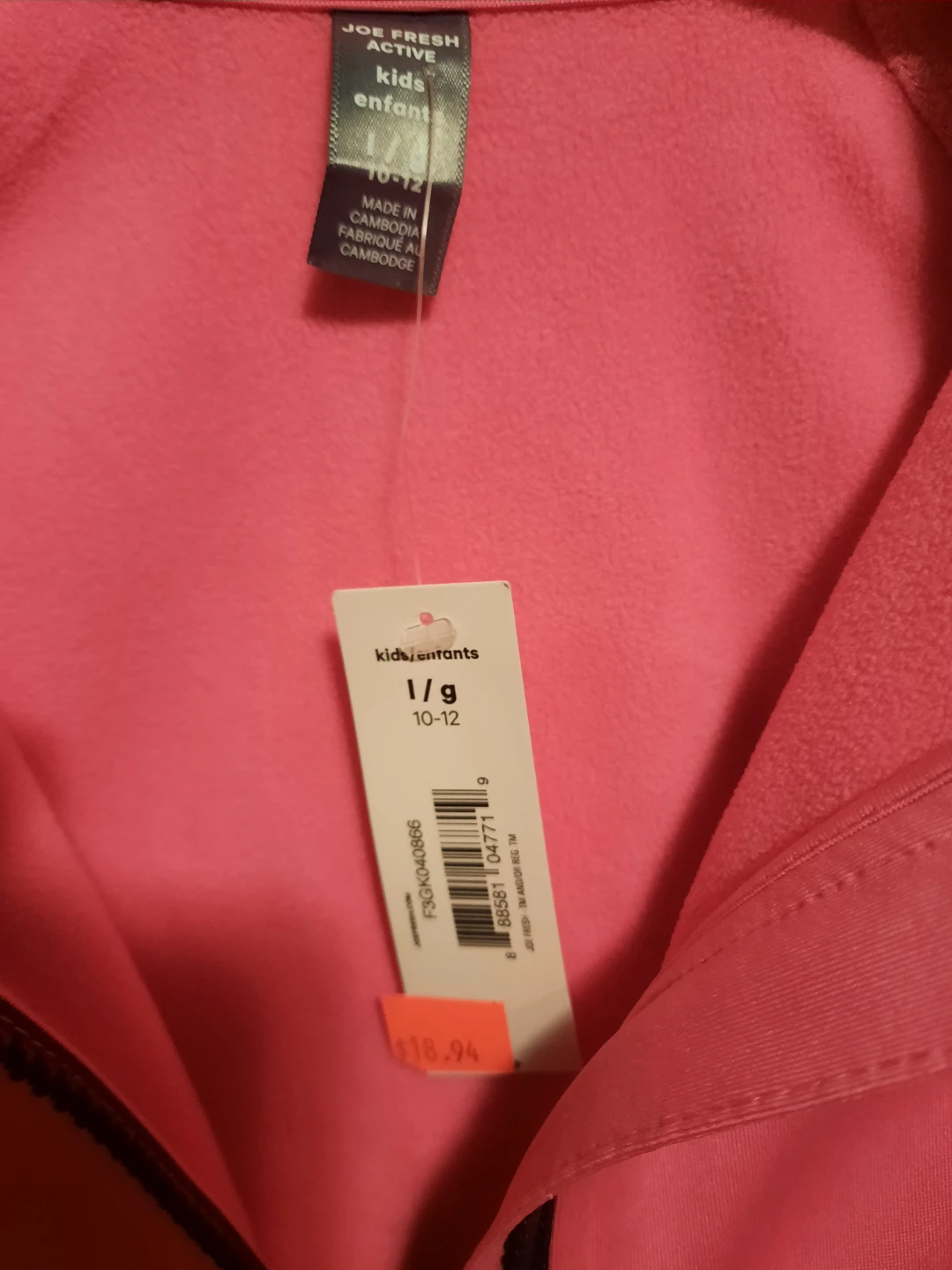 Joe Fresh kids Active Pink Full Zip Jacket - photo 2