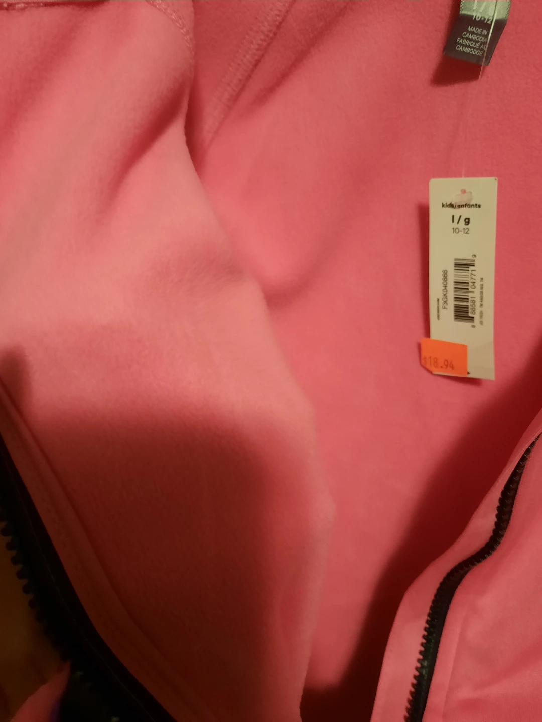 Joe Fresh kids Active Pink Full Zip Jacket - photo 3
