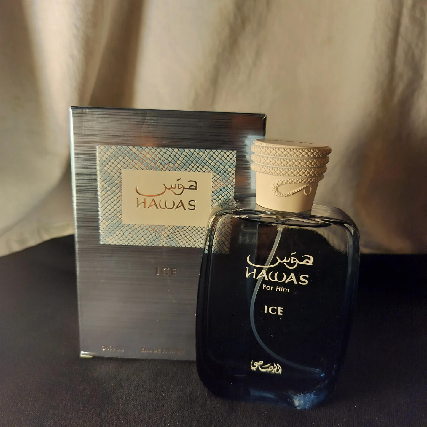 Rasasi Hawas ICE For Him Eau De Parfum