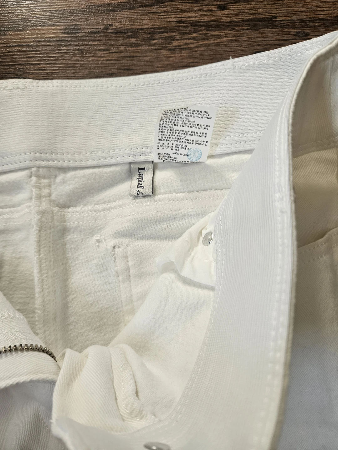 New Women's white Jeans &Swim pants (size L) - photo 2