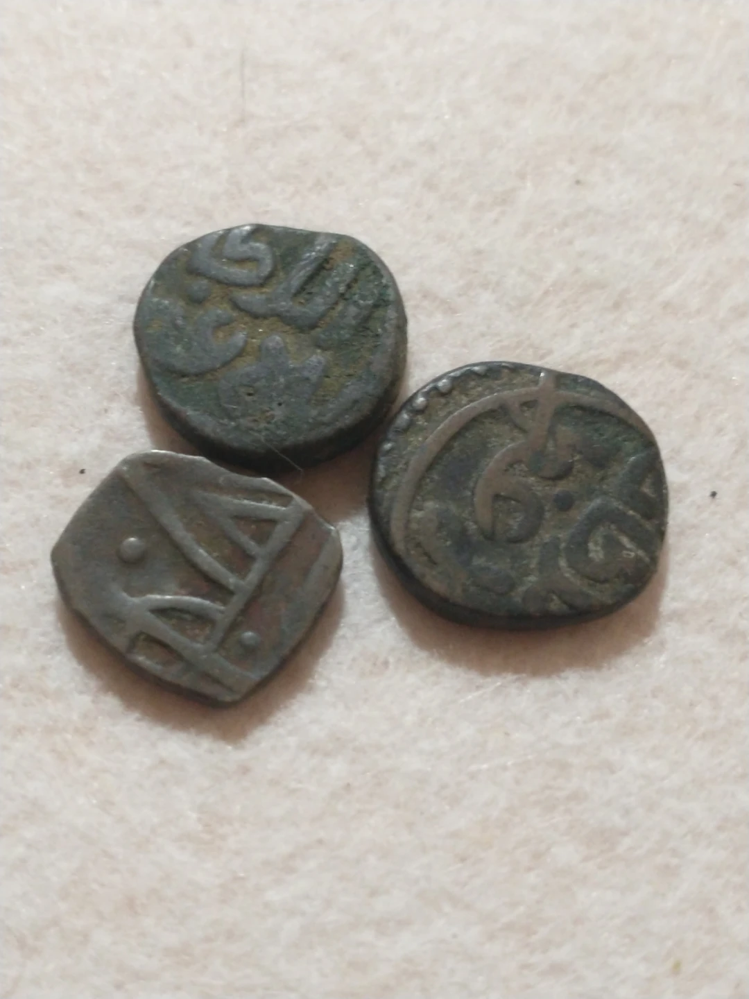 Lovely late medieval Indian coins