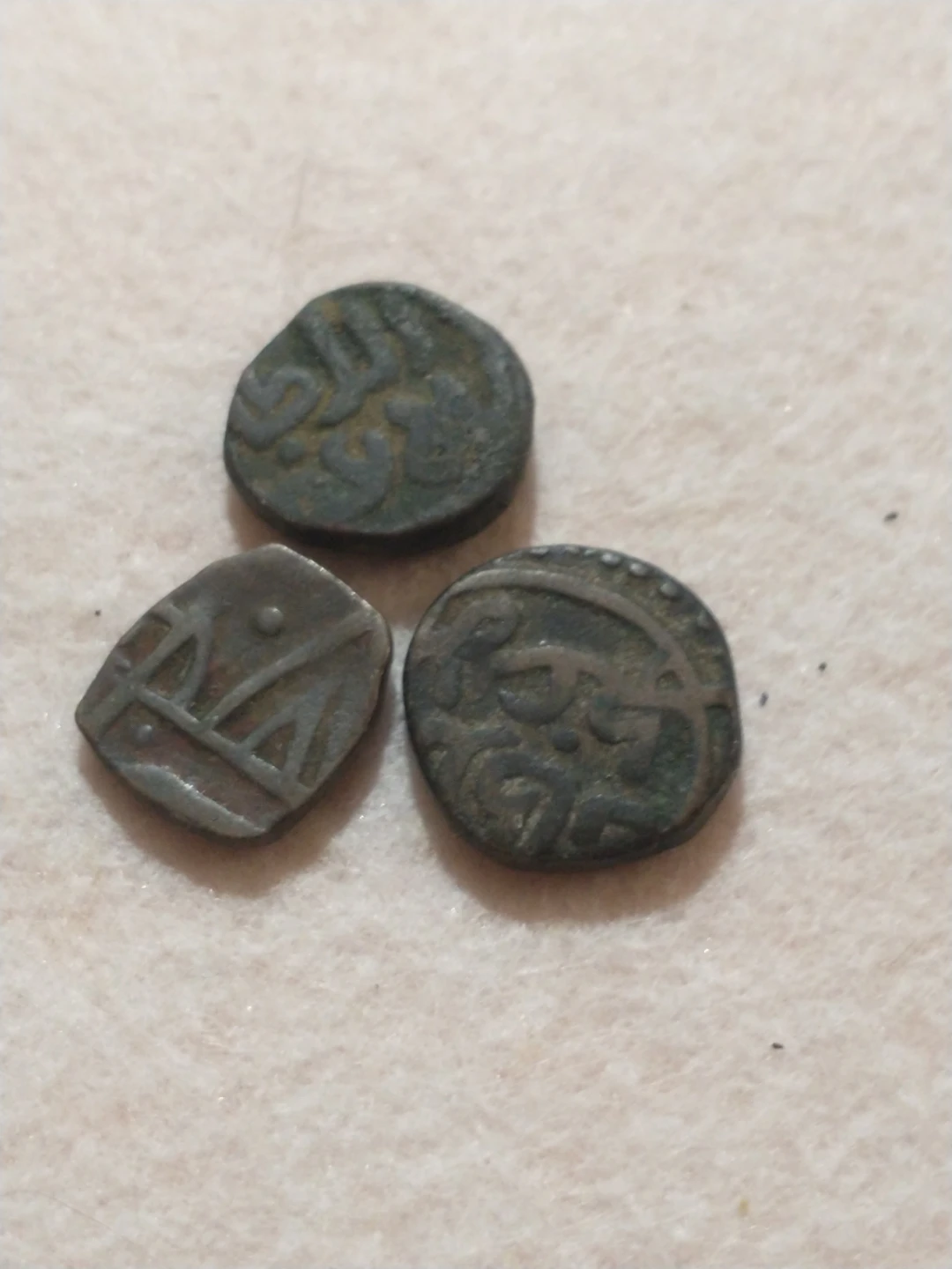 Lovely late medieval Indian coins - photo 3