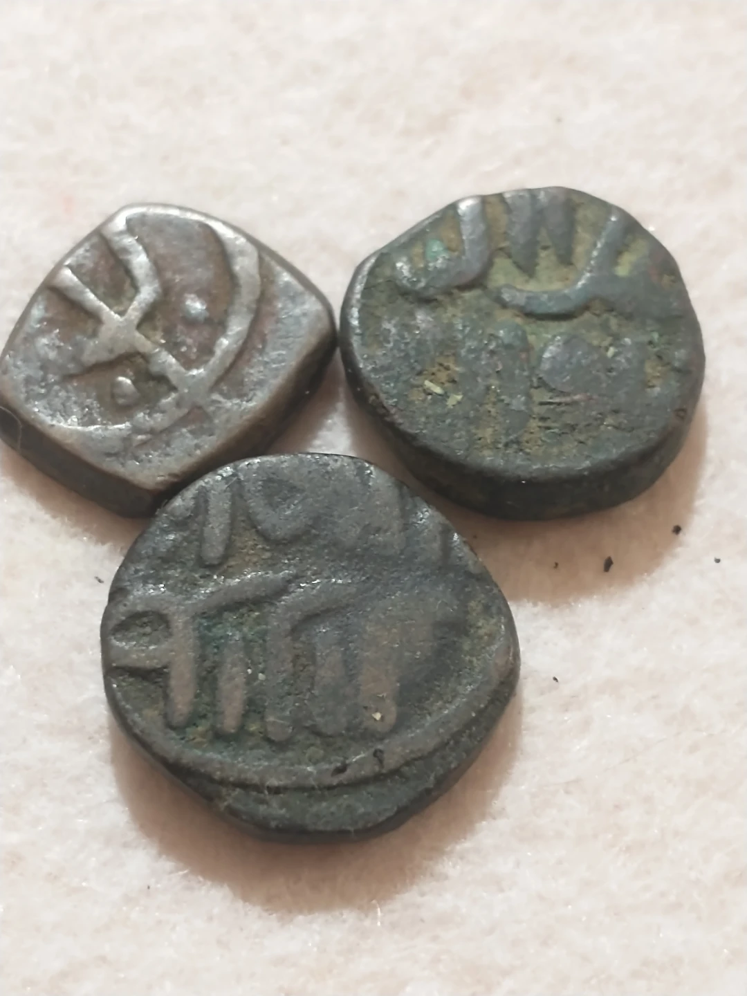 Lovely late medieval Indian coins - photo 5