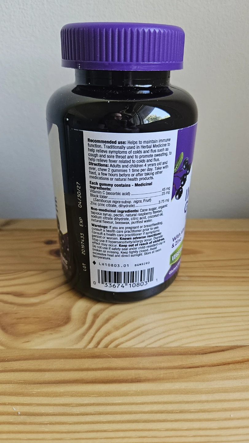 Sambucus Elderberry Immune Gummies with Vitamin C & Zinc - photo 2