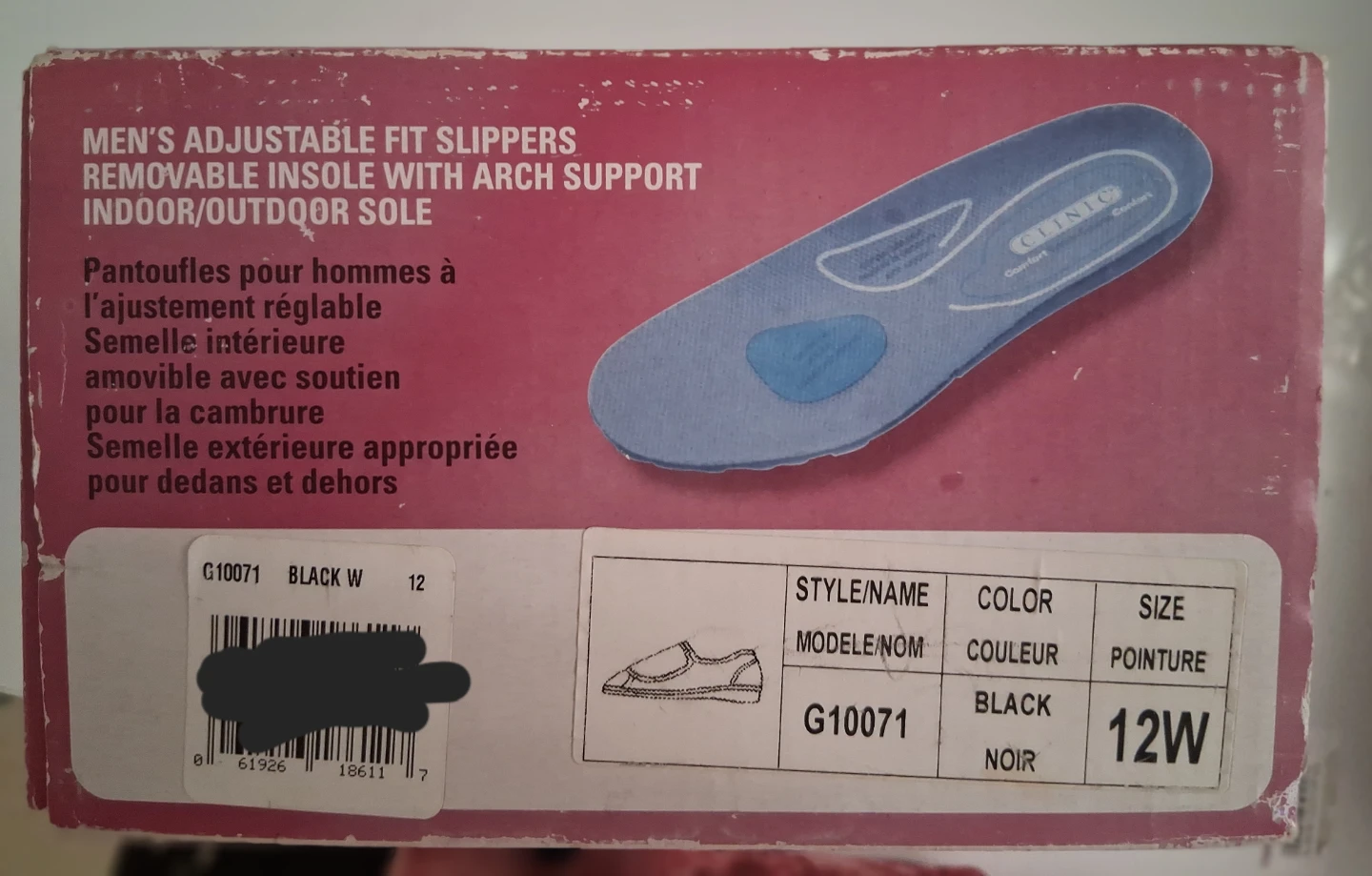 Clinic Men's Ultimate Comfort Slippers - photo 2