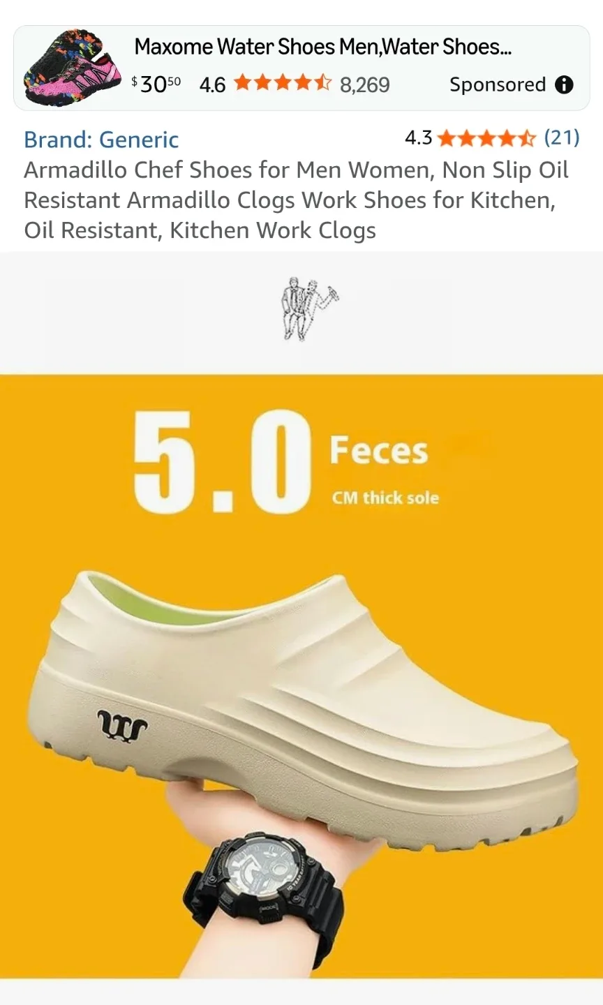 Generic Armadillo Chef Shoes - photo 2