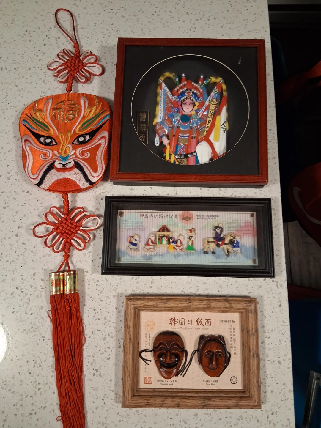 Various wall decor