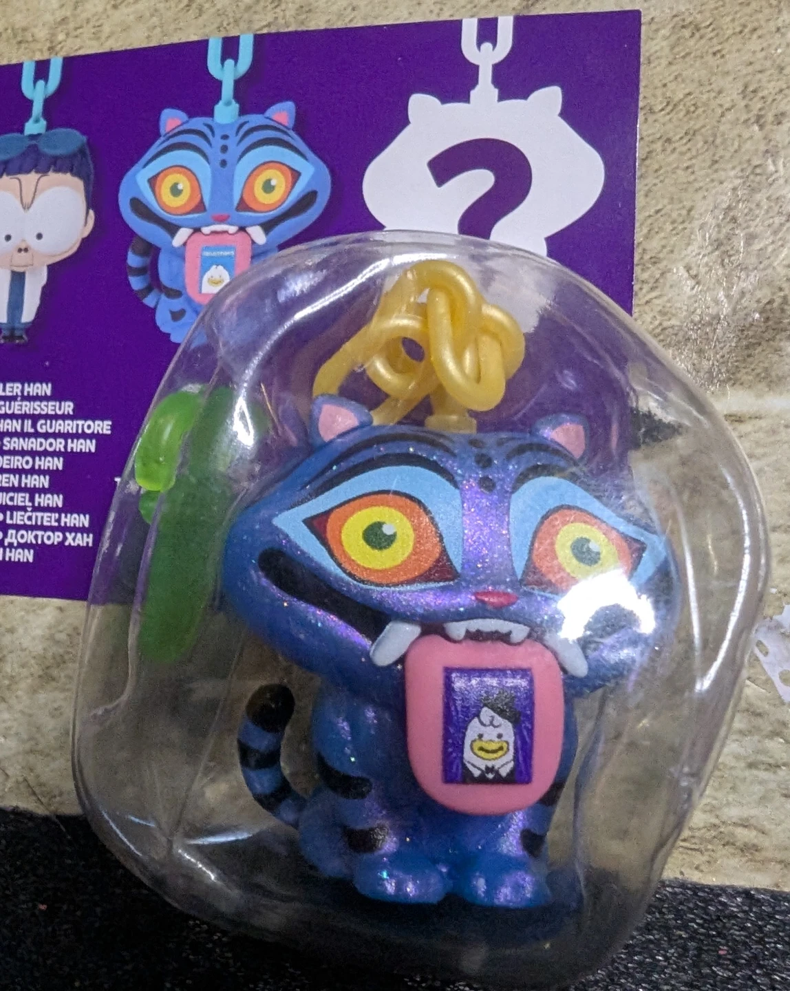 Kpop Demon Hunters '26: Hello Friend mini reveal 'Secret Derpy' - photo 4