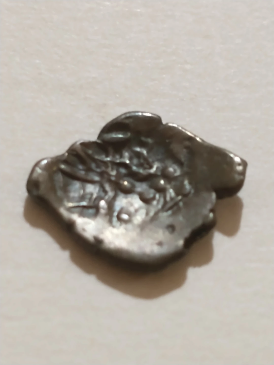 C. 640 AD Gujaras Rama Vigraha Ancient India Silver Drachm