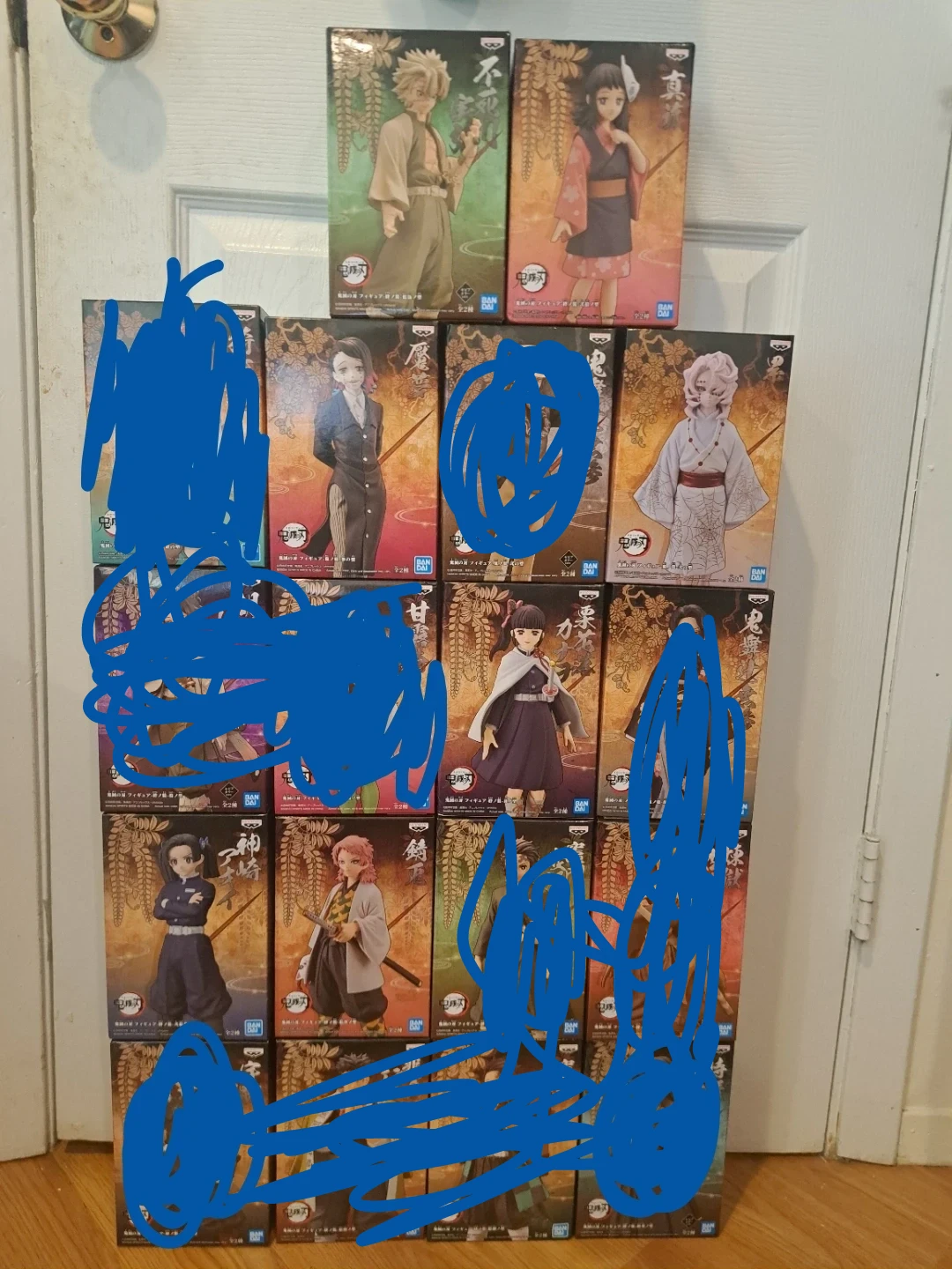 Demon Slayer Figures (Banpresto)