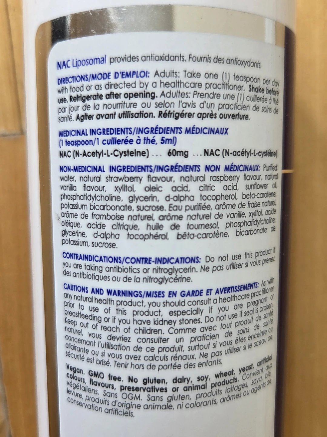 NEW! Liposomal NAC - photo 4